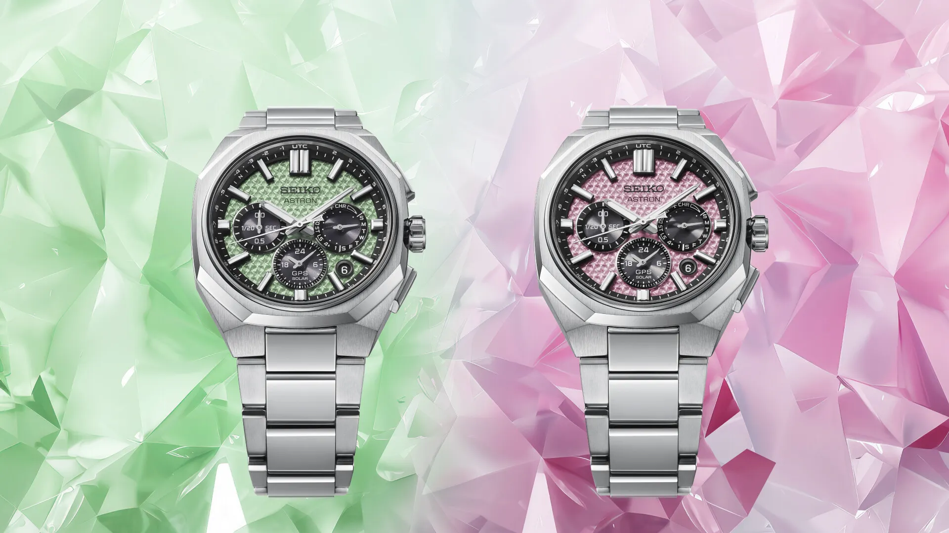 Seiko Astron GPS Solar Limited Edition HAB006J1