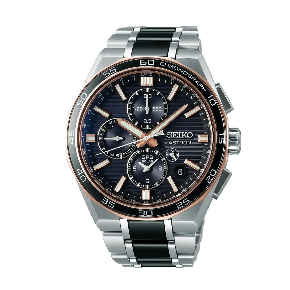 Seiko Astron GPS Solar Limited Edition SSH180J1