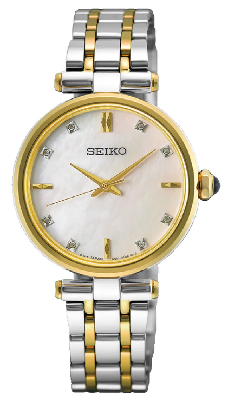 Seiko Caprice Diamond HGH007P1