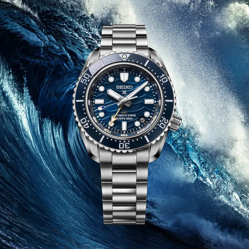 Seiko Prospex Limited Edition SPB509J1