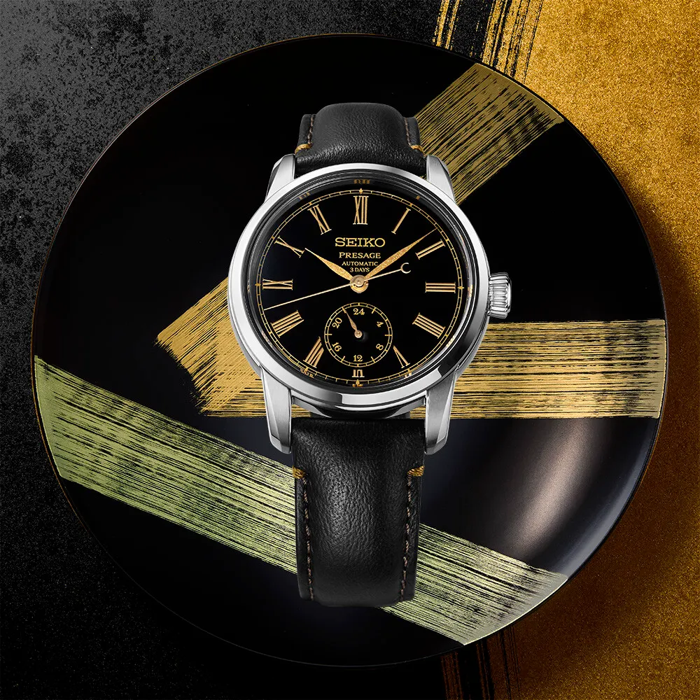 Seiko Presage Automatik SPB499J1