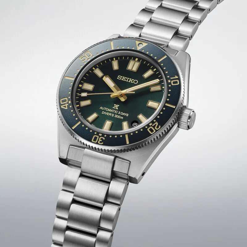 Seiko Prospex SEA Limited Edition HBC010J1