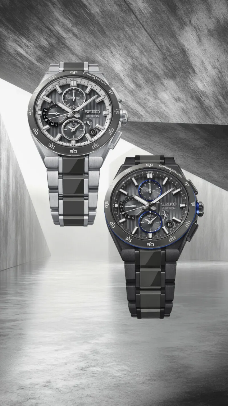 Seiko Astron GPS Solar Dual Time Chronograph HAB007J1