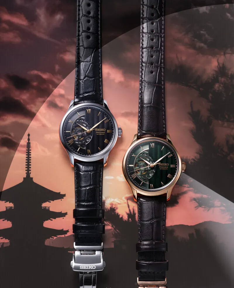 Seiko Presage Japanese Garden HCB008J1