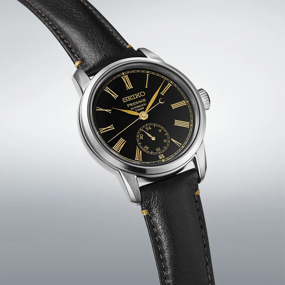 Seiko Presage Automatik SPB499J1