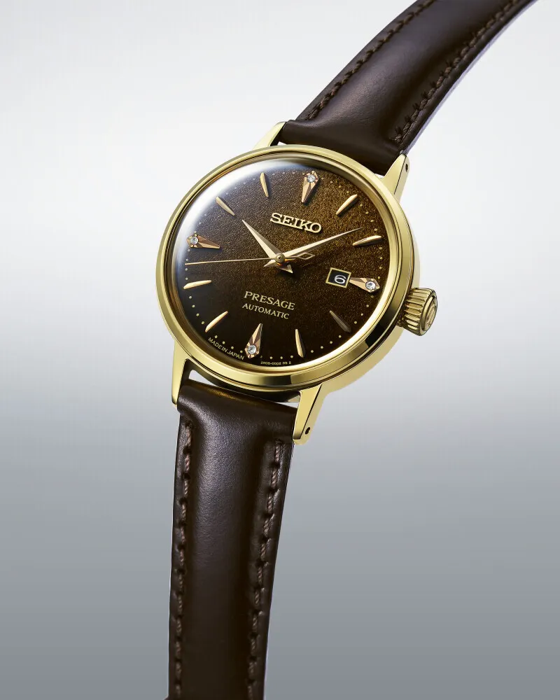 Seiko Presage SRE020J1