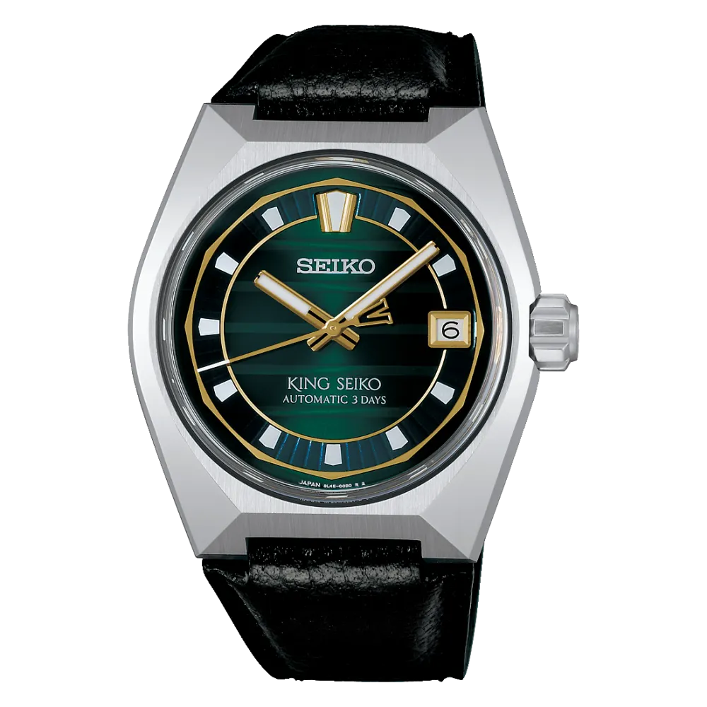 Seiko King Seiko Vanac Tokyo Horizon SLA095J1