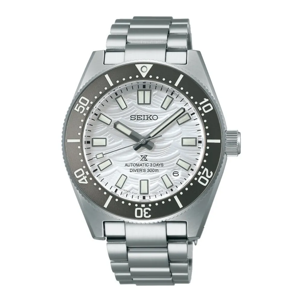 Seiko Prospex Premium 60th Anniversary Limited Edition Diver SPB511J1