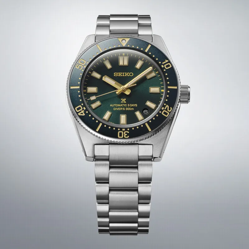 Seiko Prospex SEA Limited Edition HBC010J1