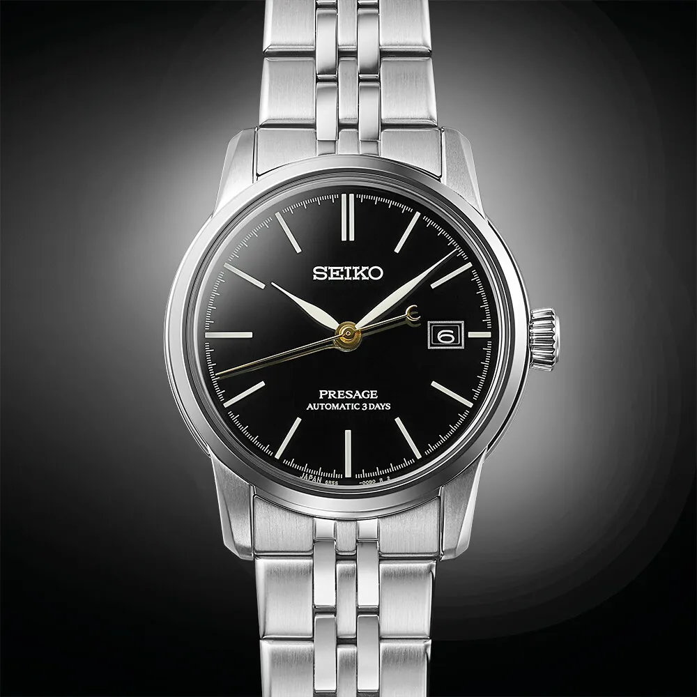Seiko Presage Craftmanship SPB405J1