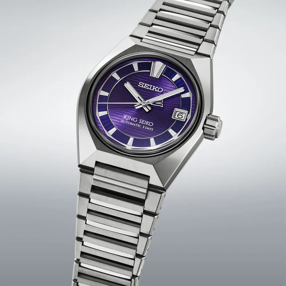 Seiko King Seiko Vanac HKF001J1
