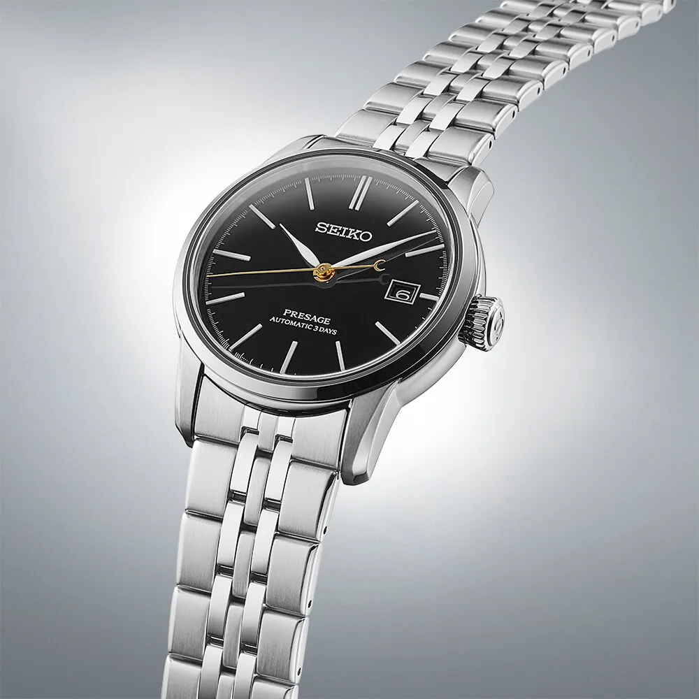 Seiko Presage Craftmanship SPB405J1