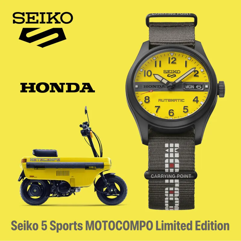 Seiko 5 Sports Motocompo Limited Edition HDB010K1
