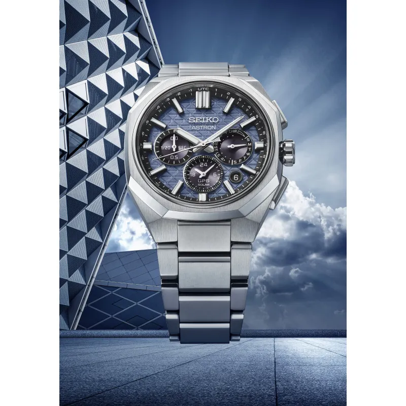 Seiko Astron HAB001J1