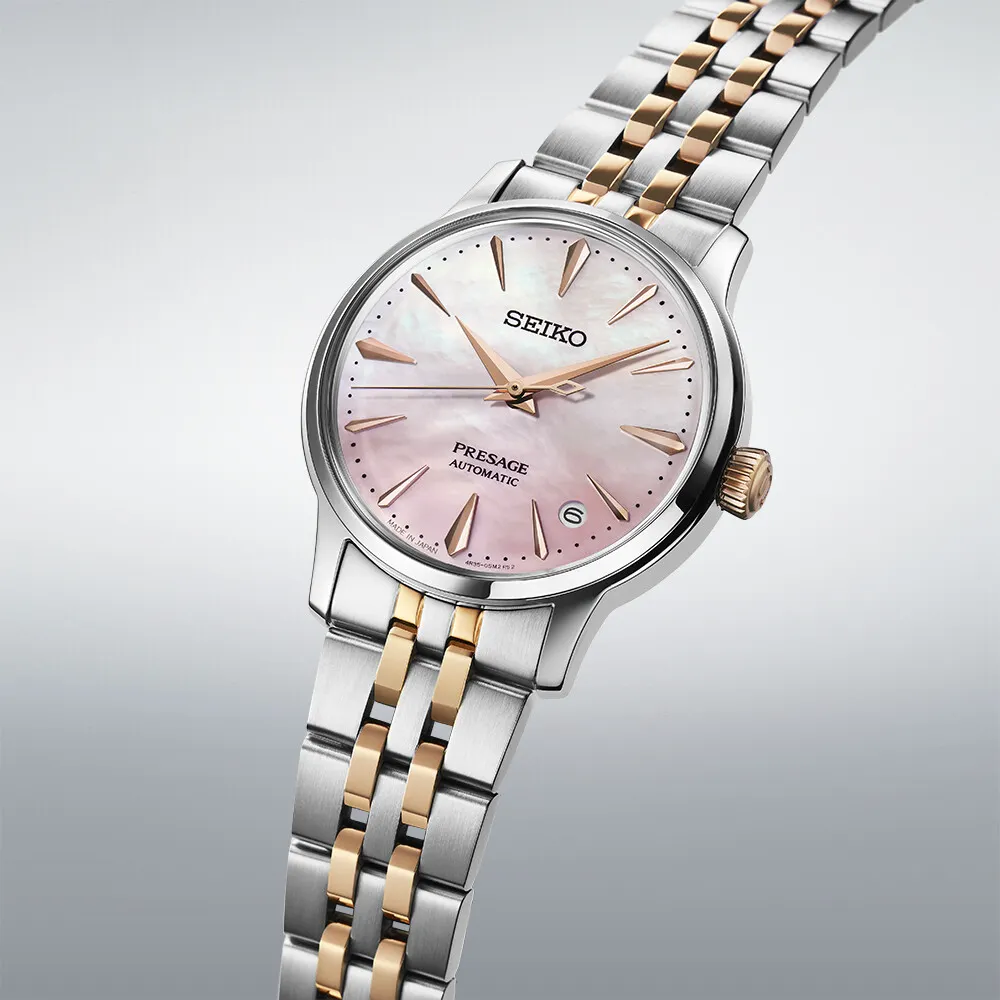Seiko Presage Cocktail Time Limited Edition SRPM06J1
