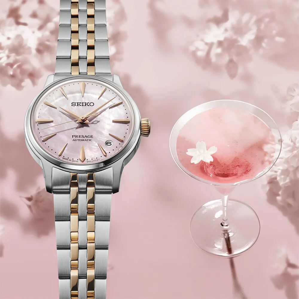 Seiko Presage Cocktail Time Limited Edition SRPM06J1