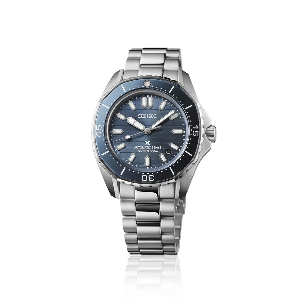 Seiko Prospex SPB483J1