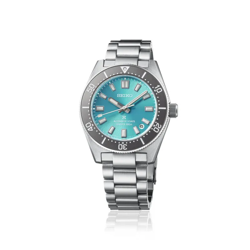 Seiko Prospex 1695 Heritage Limited Edition SPB545J1